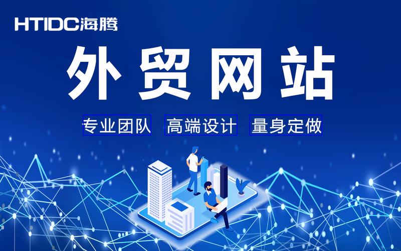 鹿城区网络工作室:构建数字时代的创意桥梁