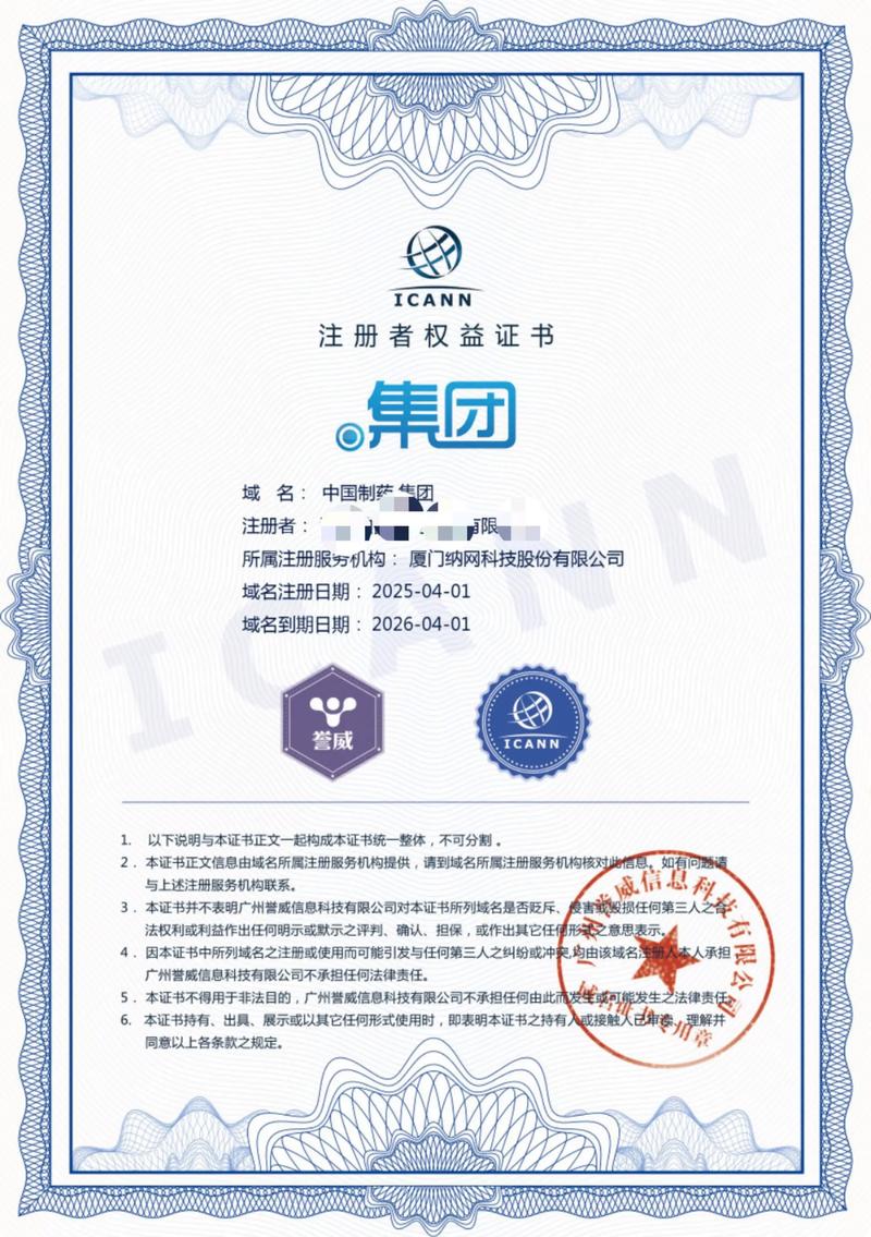 如何选购一款高效的小程序开发服务?