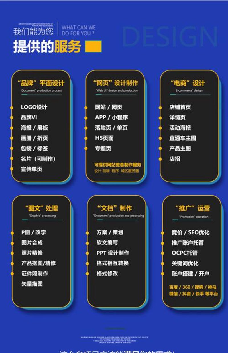 小程序开发风潮席卷而来