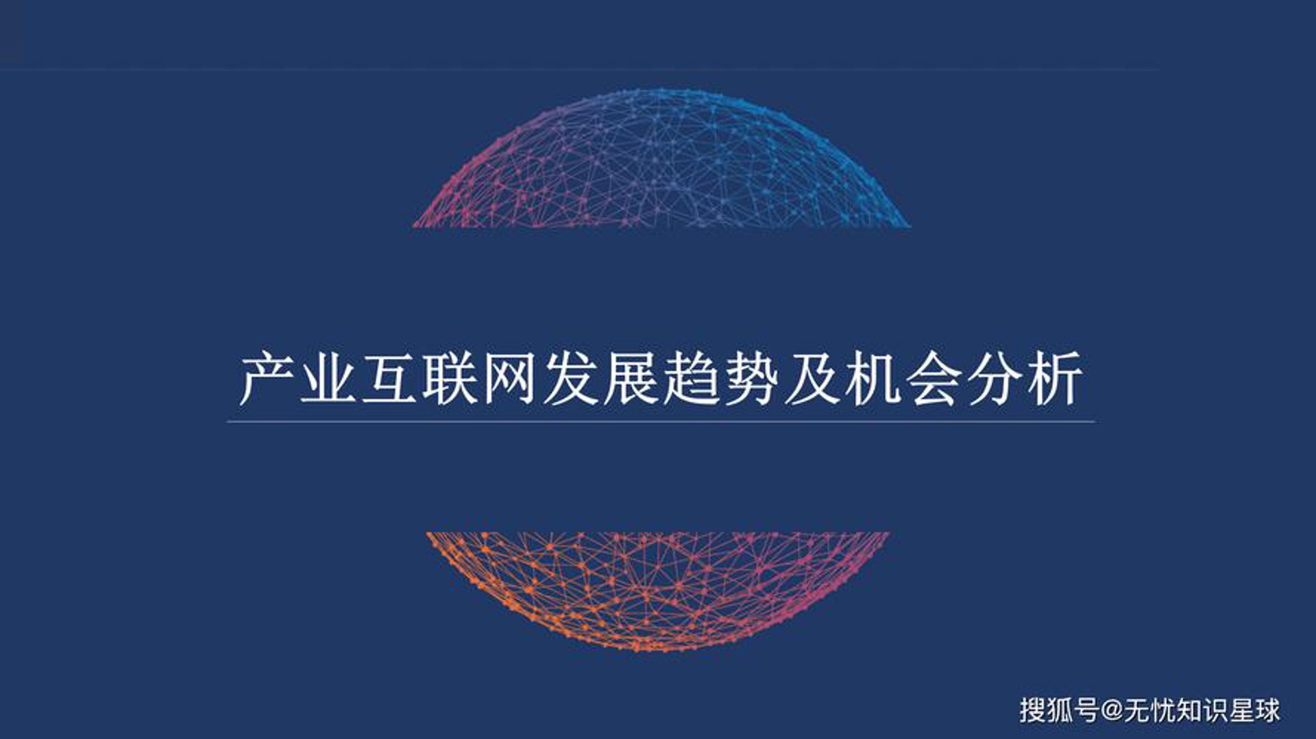 掌握小程序开发的五大核心技巧