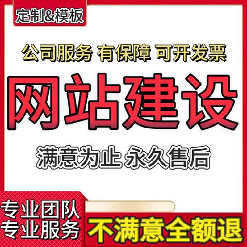 掌握小程序开发的五大核心技巧