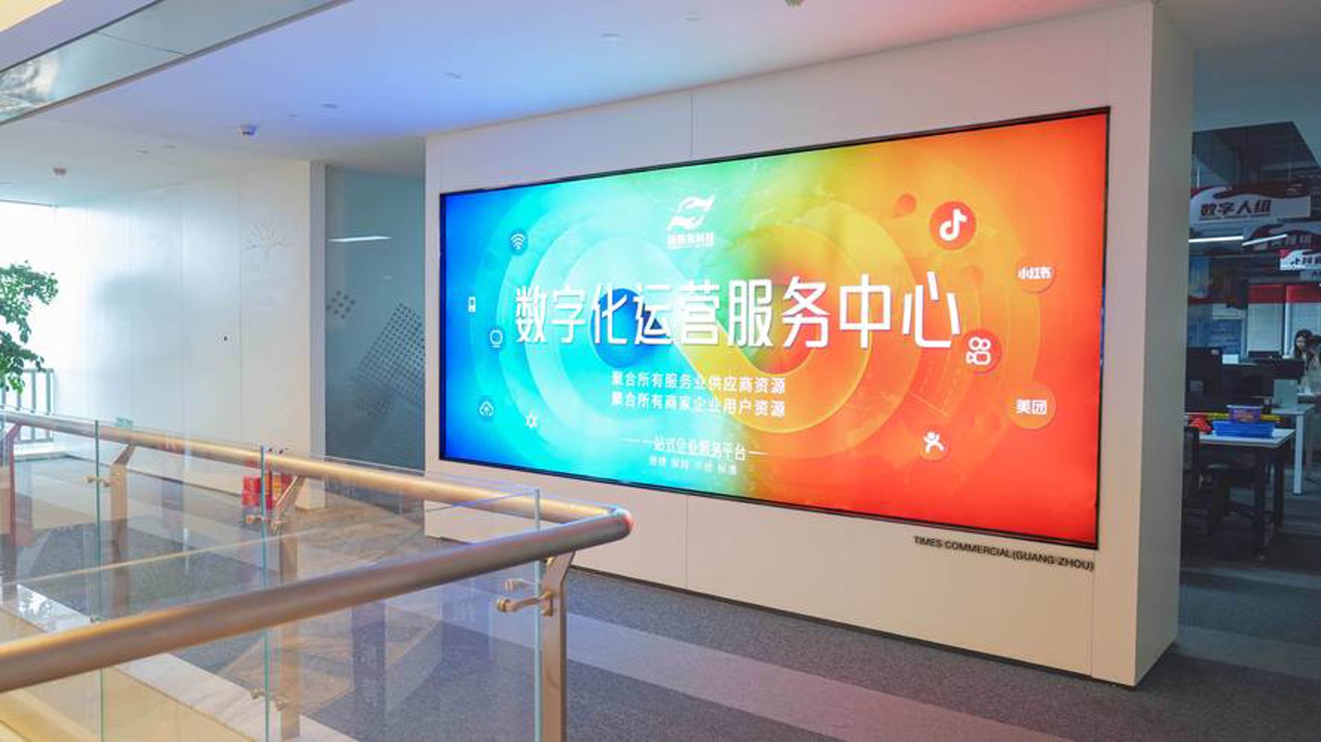 企业官网定制：让您的品牌更有影响力